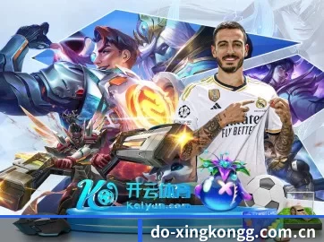 AI 革新(xingkong)