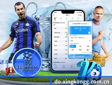 do-xingkongg.com.cn APP